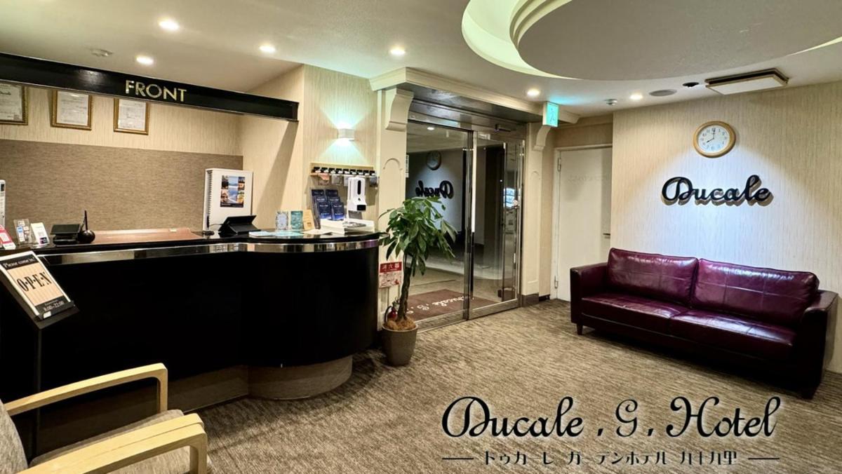 Ducale Garden Hotel Kujukuri Εξωτερικό φωτογραφία