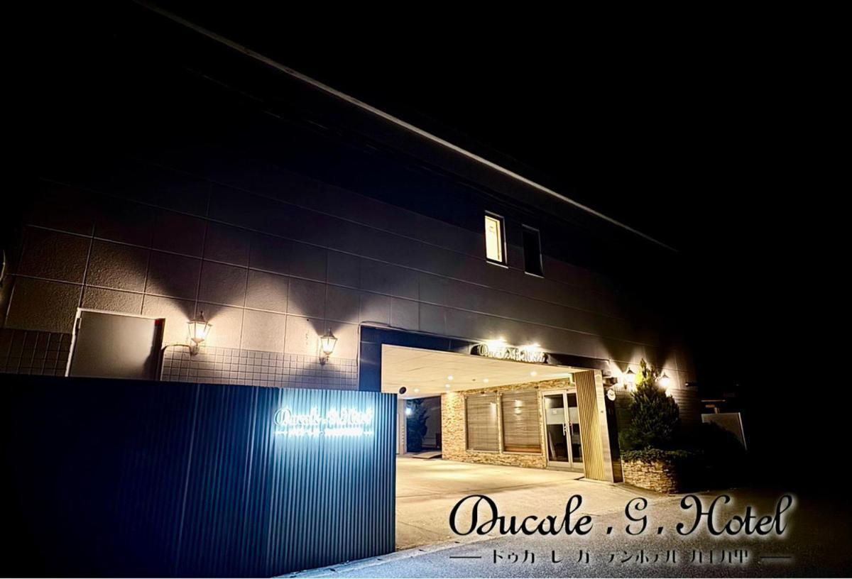 Ducale Garden Hotel Kujukuri Εξωτερικό φωτογραφία
